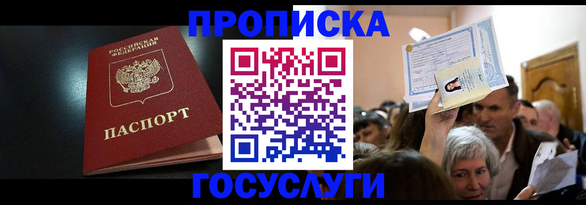 форма 3 в Казани